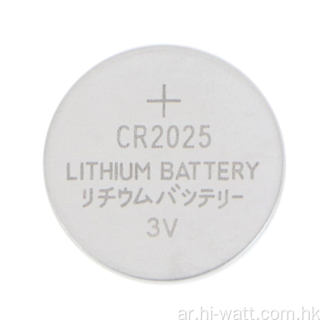 HW خلية زر طويلة الأمد CR2025 بطارية ليثيوم